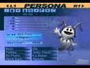 imágenes de Persona 3