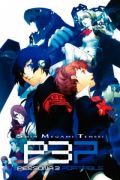 portada Persona 3 PC