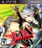 portada Persona 4: Arena PS3