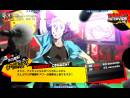 imágenes de Persona 4 Arena Ultimax