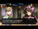 imágenes de Persona 4: Dancing All Night