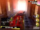 imágenes de Persona 4