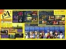 imágenes de Persona 4