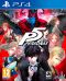 portada Persona 5 PlayStation 4