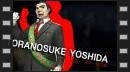 vídeos de Persona 5