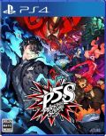 portada Persona 5 Strikers PlayStation 4