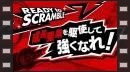 vídeos de Persona 5 Strikers