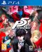 Persona 5 portada