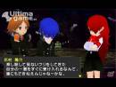 imágenes de Persona Q: Shadow of the Labyrinth