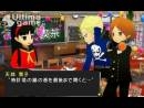 imágenes de Persona Q: Shadow of the Labyrinth