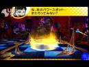 imágenes de Persona Q: Shadow of the Labyrinth