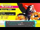 imágenes de Persona Q: Shadow of the Labyrinth