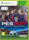 portada PES 2017: Pro Evolution Soccer Xbox 360