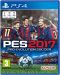 portada PES 2017: Pro Evolution Soccer PlayStation 4