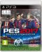 PES 2017: Pro Evolution Soccer portada