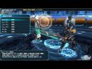 imágenes de Phantasy Star Online 2