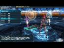 imágenes de Phantasy Star Online 2