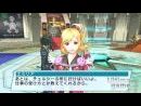 imágenes de Phantasy Star Portable 2