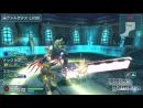 imágenes de Phantasy Star Portable 2