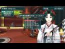 imágenes de Phantasy Star Portable 2