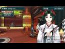 imágenes de Phantasy Star Portable 2