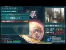 imágenes de Phantasy Star Portable 2