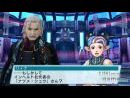 imágenes de Phantasy Star Portable 2