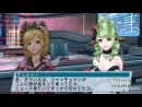 imágenes de Phantasy Star Portable 2