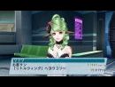 imágenes de Phantasy Star Portable 2