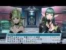 imágenes de Phantasy Star Portable 2