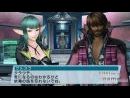 imágenes de Phantasy Star Portable 2