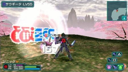 Phantasy Star Portable 2 - Un interesante guio a Valkyria Chronicles