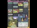 imágenes de Phantasy Star Universe