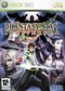 portada Phantasy Star Universe Xbox 360