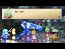 imágenes de Phantom Brave