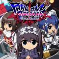 Phantom Breaker: Battle Grounds portada
