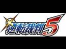 imágenes de Phoenix Wright: Ace Attorney - Dual Destinies