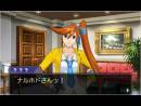 imágenes de Phoenix Wright: Ace Attorney - Dual Destinies