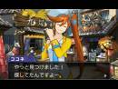 imágenes de Phoenix Wright: Ace Attorney - Dual Destinies