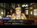 imágenes de Phoenix Wright: Ace Attorney - Dual Destinies