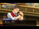 imágenes de Phoenix Wright: Ace Attorney - Dual Destinies