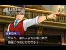 imágenes de Phoenix Wright: Ace Attorney - Dual Destinies