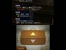 imágenes de Phoenix Wright: Ace Attorney - Dual Destinies