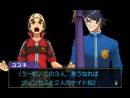 imágenes de Phoenix Wright: Ace Attorney - Dual Destinies