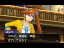 imágenes de Phoenix Wright: Ace Attorney - Dual Destinies