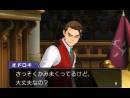 imágenes de Phoenix Wright: Ace Attorney - Dual Destinies