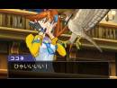 imágenes de Phoenix Wright: Ace Attorney - Dual Destinies