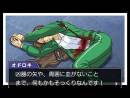 imágenes de Phoenix Wright: Ace Attorney - Dual Destinies