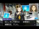 imágenes de Phoenix Wright: Ace Attorney - Dual Destinies