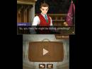 imágenes de Phoenix Wright: Ace Attorney - Dual Destinies